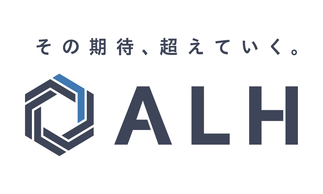 ALHロゴ